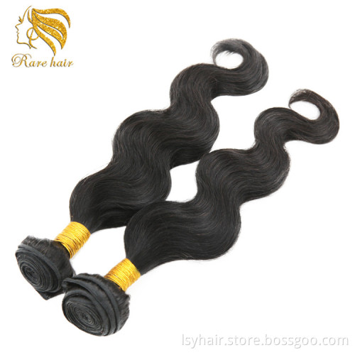 Factory Price Wholesale Raw Brazilian Human Hair Dubai Grade 8A Virgin Hair